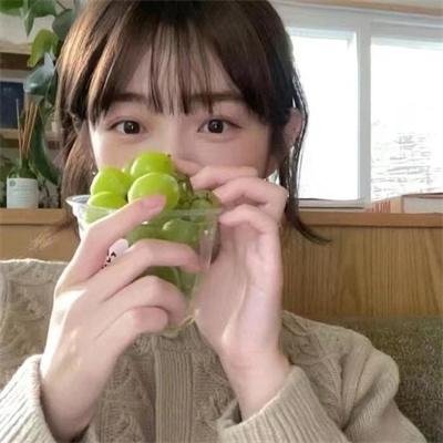 与你同形