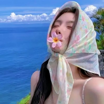 亲爱的天狐大人