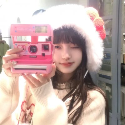 再见我的少女时代